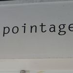 ポワンタージュ - 