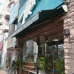 丸栄ベーカリー 本店 - 