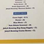 Jekyll Island Seafood Restaurant - 