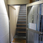 オカダ食品株式会社 - 肉のオカダ 焼肉 オカダ食品（中央区）