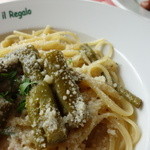 イル レガーロ - 