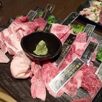 焼肉 炙屋武蔵 - 