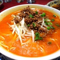 横浜中華街 重慶飯店 本館 - 担々麺