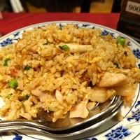 横浜中華街 重慶飯店 本館 - エビと鶏肉のXO炒飯