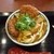 丸亀製麺 - 料理写真:Wカツカレーうどん