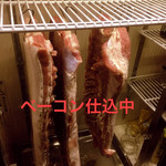 肉ビストロ G&G MARKET - 