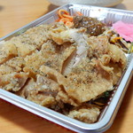 肉のくまき - チキングリルのお弁当