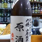 永楽食堂 - 刈穂山廃吟醸原酒番外品・日本酒度+21