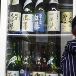 永楽食堂 - 冷蔵庫に日本酒