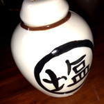 居酒屋ゆう - 