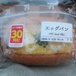 セブンイレブン - 料理写真: