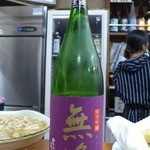 永楽食堂 - 雪の茅舎無逸純米吟醸