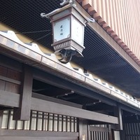 京料理 木乃婦 - 