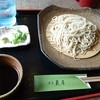 蕎麦 花月