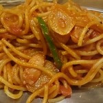 カラントサンク・45 - 