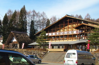 Togakushi Soba Hakubutsukan Tonkururin - 