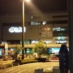 イタリアン バール ラ ファミーリア - 【H28.5.26】高崎駅を観ながらの一杯。。