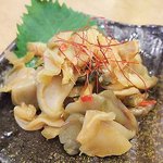 陳麻家 - 