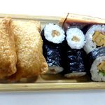 LAWSON - 料理写真: