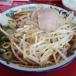 EAGLE - しょうゆ大盛り