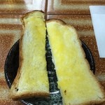 トリム - 201605 トリム　★本日のきまぐれランチ トースト ドリンク付きセット（880円）★なぜ「トースト」(笑)