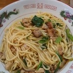 ラーメン二星 - 