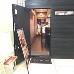 スパイス料理ナッラマナム - 2016.05.27　北新地で間借り営業されていた「スパイス料理ナッラマナム」が2016年3月 実店舗に移転しました