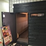 スパイス料理ナッラマナム - 店舗入口 中央区瓦町 市岡興産ビル 1F奥にあります