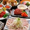和ごころ