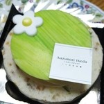 カズノリ イケダ アンディヴィデュエル - 6