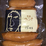 Hamu Koubou Guro-Baru - 粗挽きウインナー 542円-10%引き