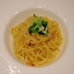 姚姚中華廣場 - 