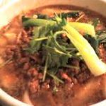 Chouan Toushoumen - タンタン麺