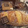 プパンベーカリー