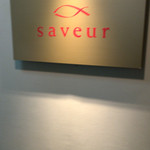 saveur - 