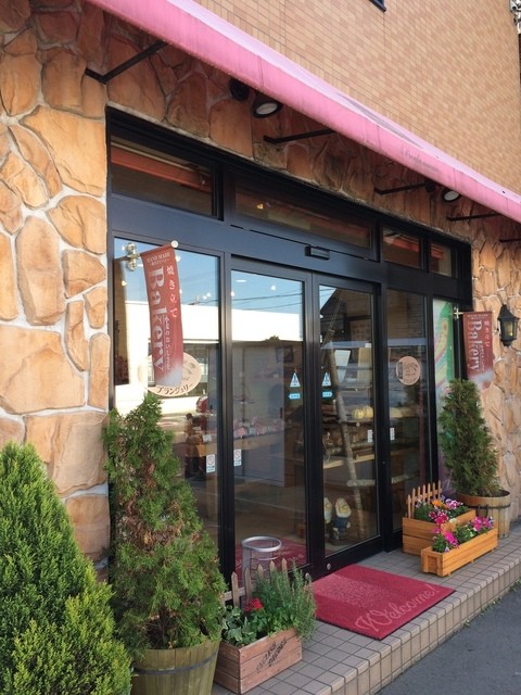 ブランジェ ササキ（Boulanger SASAKI） - 弘高下（パン）の写真