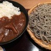 山わさび 北8条店