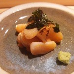 丸萬寿司 - 焼もの　炙り小柱の雲丹和え