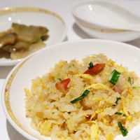 南園 - 