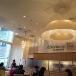 アフタヌーンティー・ティールーム 仙台エスパルⅡ - 