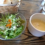 カフェ　ミシェル - セットのサラダとスープ
