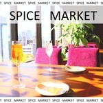 SPICE MARKET - 