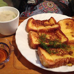 カフェぽぷり - 