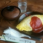 ゆうき - 味噌汁は蓋付きで登場！