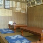 ゆうき - 小上がり座敷