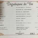 クイントカント - 