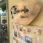 Cafe Samanala Garden - 