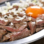 Grilled wagyu beef yukhoe