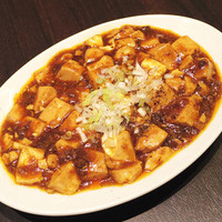 Szechwan Cuisine & Wine 四川料理 御馥 中之島ダイビル店 - 