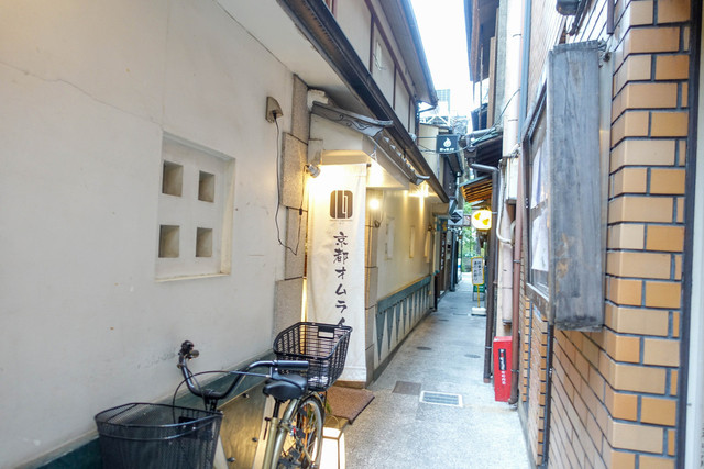 閉店 京都オムライス ルフ 祇園四条 オムライス 食べログ 閉店 京都オムライス ルフ 祇園四条 オムライス 食べログ